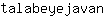 t***n