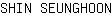 S***N