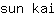 s***i