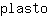 p***o