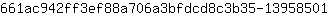 6***1