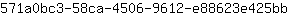 5***b