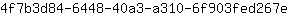 4***e