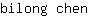 b***n