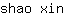 s***n
