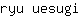 r***i