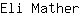 E***r