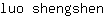 l***n