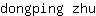 d***u