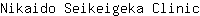 N***c