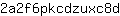 2***d
