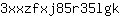 3***k