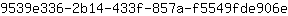 9***e