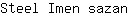 S***n