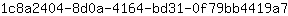 1***7