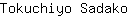 T***o