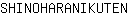 S***N