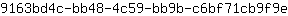 9***e