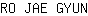 R***N