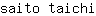 s***i