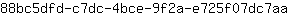 8***a