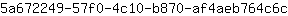 5***c