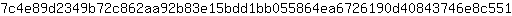 7***1