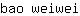 b***i