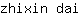 z***i
