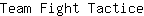 T***e