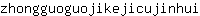 z***i