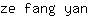 z***n