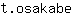 t***e
