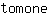 t***e