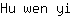 H***i