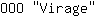 O***e