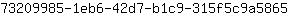 7***5