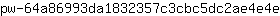 p***e