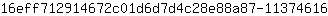 1***6