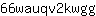 6***g