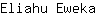 E***a