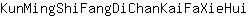 K***i
