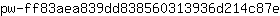 p***e