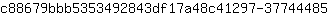 c***5