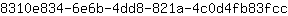 8***c