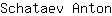 S***n