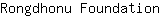 R***n