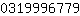 0***9