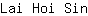 L***n