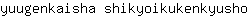 y***o